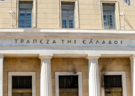 ΤτΕ: Αύξηση 11% το α' εξάμηνο στις ταξιδιωτικές εισπράξεις