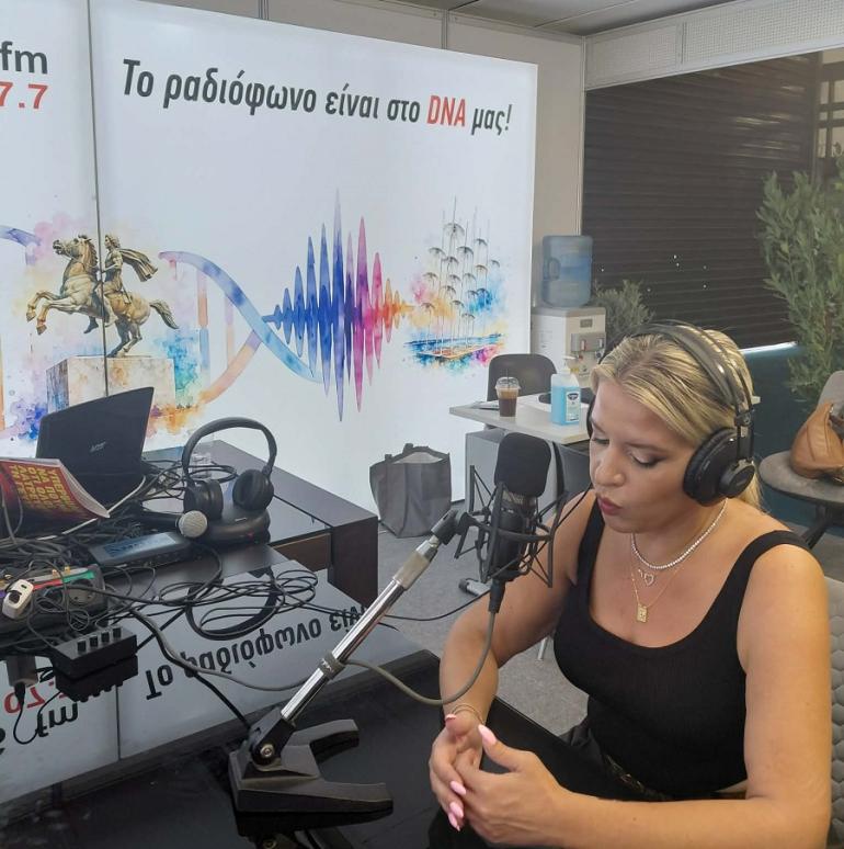 Μ. Αντωνοπούλου στον Status FM: Η κυβέρνηση έχει λεφτά για μισθούς και συντάξεις αλλά επιλέγει να κερδοφορούν 10 όμιλοι