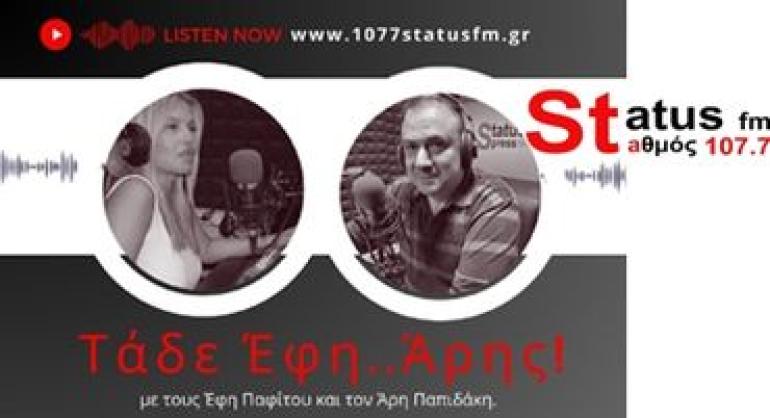 ΗΧΗΤΙΚΟ: Δήμκας: Στη δυτική Θεσσαλονίκη όλα τα ηλεκτρικά λεωφορεία