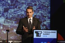 Με Ανδρουλάκη και Φάμελλο ξεκινά σήμερα το Thessaloniki Summit - Την Τετάρτη η ομιλία Μητσοτάκη