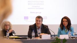 Διπλάσιοι πόροι και 12 δήμοι στη νέα περίοδο του προγράμματος «Μητροπολιτική Θεσσαλονίκη»