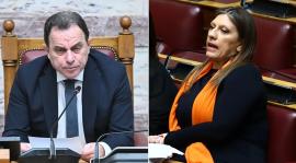 ΟΠΕΚΕΠΕ: Ένταση μεταξύ Γεωργαντά – Κωνσταντοπούλου στην Επιτροπή Δεοντολογίας για τις άρσεις ασυλίας