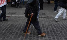 Πότε καταβάλλονται οι συντάξεις Σεπτεμβρίου