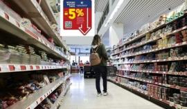 Ελέγχονται επτά πολυεθνικές εταιρείες για το περιθώριο κέρδους