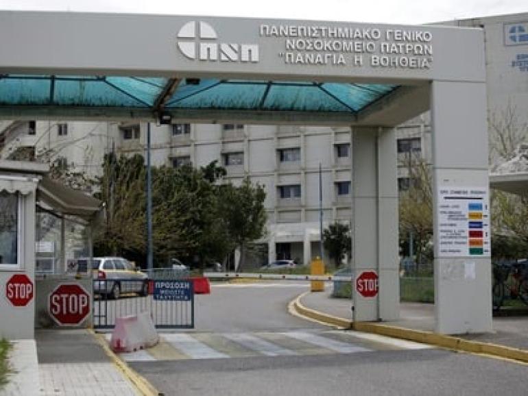 Πάτρα: Νεκρός 20χρονος από λεπτοσπείρωση – Φόβοι και για φυματίωση