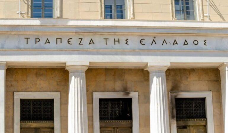 Φοροδιαφυγή: Πέντε προτάσεις από την ΤτΕ για την αντιμετώπιση του φαινομένου
