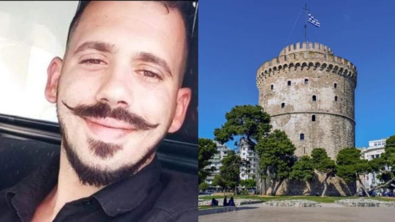 Θεσσαλονίκη: Θρήνος για τον 34χρονο που έπεσε από τον Λευκό Πύργο - «Πήγες να βρεις τη μαμά, αδερφέ μου...»