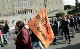 ΟΛΜΕ: Οι καθηγητές ξεκινούν στάσεις εργασίας μέχρι τις 2 Οκτωβρίου