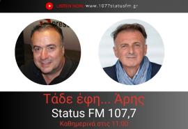 HXHTIKO Β. Γάκης για Flyover: Ο Flyover δεν θα έχει τις καθυστερήσεις του ΜΕΤΡΟ