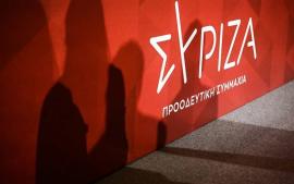 ΣΥΡΙΖΑ: Σήμερα οι προκριματικές εκλογές για την ανάδειξη των υποψήφιων ευρωβουλευτών
