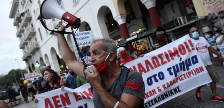 Θεσσαλονίκη: Στους δρόμους σήμερα οι εκπαιδευτικοί - Ζητούν μονιμοποιήσεις