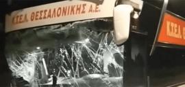 Πιερία: Για κακούργημα κατηγορείται ο οδηγός του ΚΤΕΛ που προκάλεσε δυστύχημα – Aνιχνεύτηκε κοκαΐνη στον οργανισμό του