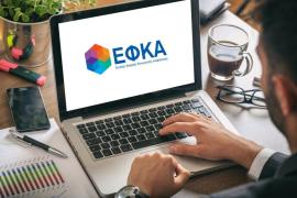 Ελεύθεροι επαγγελματίες: Αύξηση 2,7% των ασφαλιστικών εισφορών το 2025