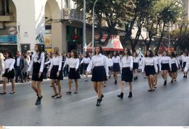Θεσσαλονίκη: Σήμερα η μαθητική παρέλαση για την 28η Οκτωβρίου – Κυκλοφοριακές ρυθμίσεις στο κέντρο