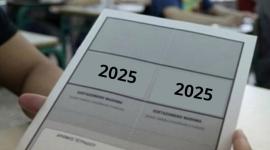 Πανελλήνιες 2025: Το πρόγραμμα με τα μαθήματα για ΓΕΛ και ΕΠΑΛ