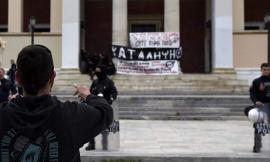 Διαδικτυακά μαθήματα και εξετάσεις στο ΕΜΠ λόγω καταλήψεων αποφάσισε η Σύγκλητος