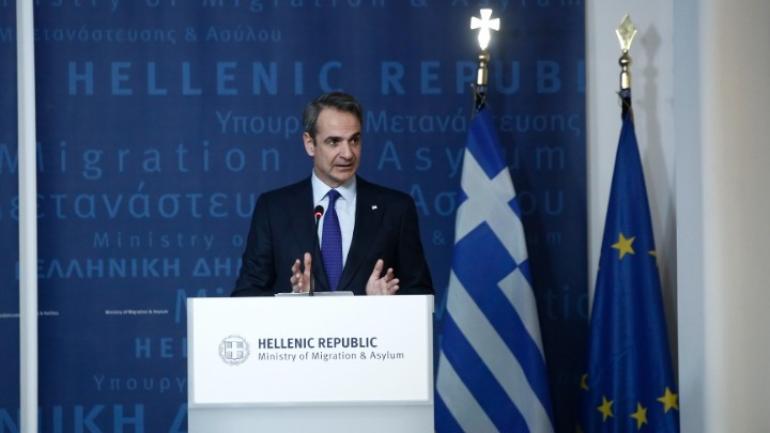 Κ. Μητσοτάκης: Δίκαιη μεταναστευτική πολιτική δεν σημαίνει ανύπαρκτα σύνορα, αλλά κανόνες