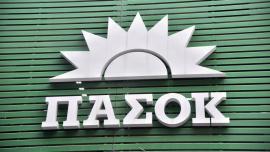 ΠΑΣΟΚ κατά Μαρινάκη για τις απευθείας αναθέσεις: Είστε η κυβέρνηση που νομιμοποίησε την αδιαφάνεια