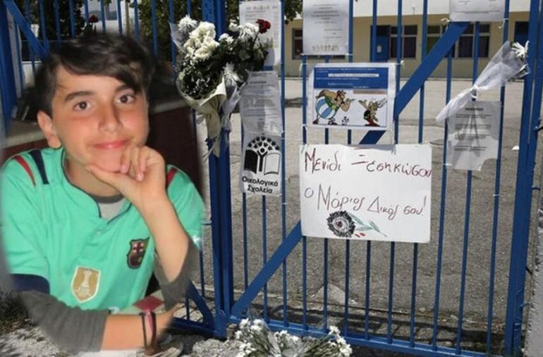 Θάνατος Μάριου: Ο εισαγγελέας ζήτησε την ενοχή του βασικού κατηγορούμενου για την αδέσποτη σφαίρα