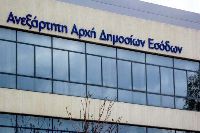 ΑΑΔΕ: Οριστική ανάκληση άδειας πρατηρίου καυσίμων - Βρέθηκε με παράνομες δεξαμενές πετρελαίου ναυτιλίας