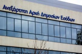 ΑΑΔΕ: Οριστική ανάκληση άδειας πρατηρίου καυσίμων - Βρέθηκε με παράνομες δεξαμενές πετρελαίου ναυτιλίας