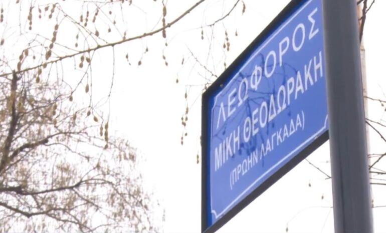 Θεσσαλονίκη: Ολοκληρώθηκαν κατά 60% οι εργασίες στη λεωφόρο Μ. Θεοδωράκη (πρώην Λαγκαδά)