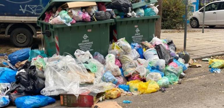 Δήμος Θεσσαλονίκης: Σύντομα η νυχτερινή αποκομιδή απορριμμάτων και οι επόπτες γειτονιάς