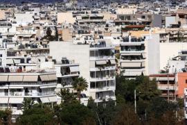 Ασφαλιστικές: Έως 10/1 η αποστολή των συμβολαίων στην ΑΑΔΕ για την έκπτωση στον ΕΝΦΙΑ