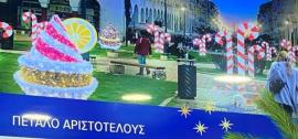 Δήμος Θεσσαλονίκης: Αλλαγή χρονιάς για πρώτη φορά στον Λευκό Πύργο