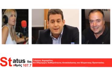 ΗΧΗΤΙΚΟ-Γ. Δημαρέλος, νέος αντιδήμαρχος καθαριότητας δήμου Θες/νίκης-«Δεν κάναμε μαγικά. Μαζέψαμε τα ογκώδη και συντονίσαμε τα συνεργεία σε τρεις βάρδιες».