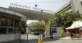 Θεσσαλονίκη: Δύο μαχαιριές σε θώρακα και μηρό δέχθηκε ο κουμπάρος του αστυνομικού – Από τύχη δεν έχασε τη ζωή του