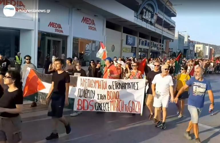 Βόλος: Επεισόδια για την άφιξη κρουαζιερόπλοιου με Ισραηλινούς τουρίστες