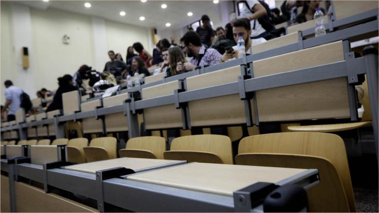 Φοιτητικό στεγαστικό επίδομα: Αντίστροφη μέτρηση για την υποβολή αίτησης
