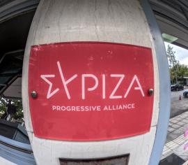 ΣΥΡΙΖΑ: Σε «περιδίνηση» λίγες ώρες πριν την Κεντρική Επιτροπή