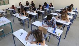 Πανελλαδικές 2025: Ολοκληρώνονται τα ειδικά μαθήματα – Στις 26 Ιουνίου οι βαθμολογίες