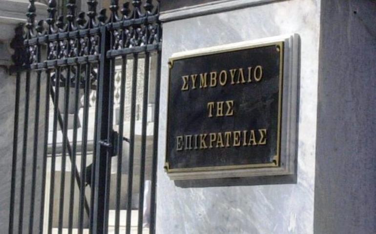 ΣτΕ: Συνταγματικό το τέλος επιτηδεύματος