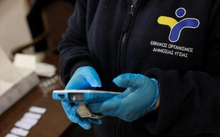 Θεσσαλονίκη: 15 θετικά κρούσματα στον στρεπτόκοκκο σε σχολεία στην Ευκαρπία- Τα 9 αφορούν σε παιδιά