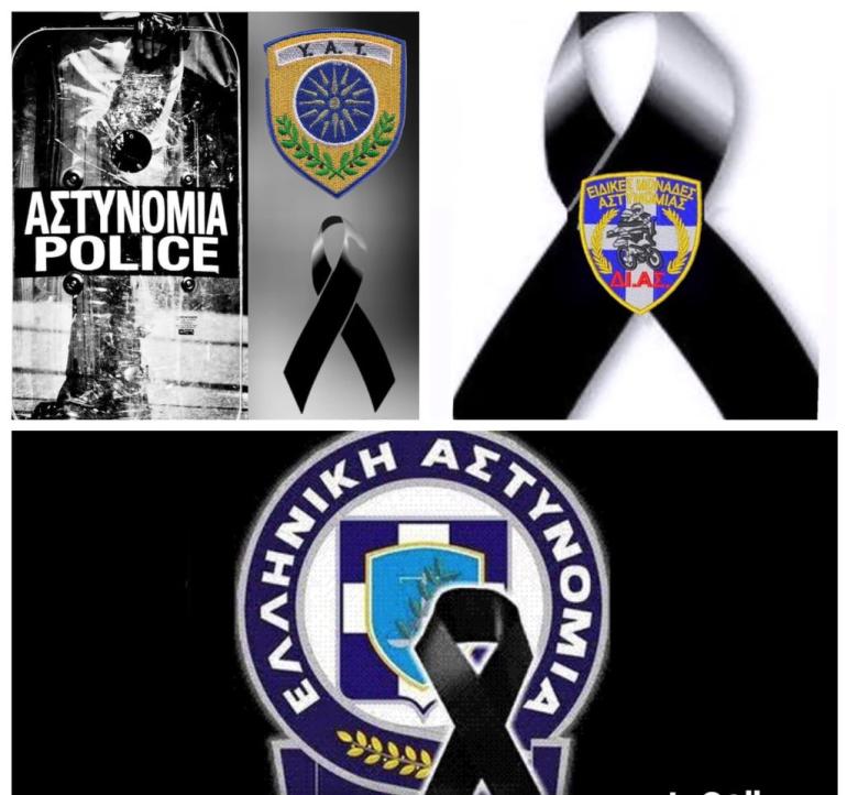 Σκληρή ανακοίνωση των αστυνομικών Θεσσαλονίκης: Ισοπεδώσατε τα πάντα - Χορτάσαμε από υποκρισία