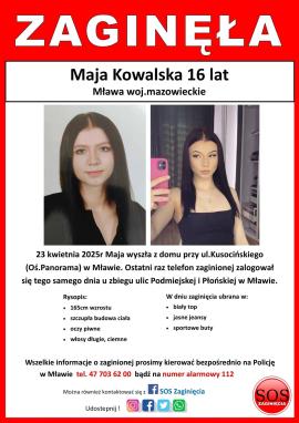 Αυτή είναι η 16χρονη που φέρεται να σκότωσε ο 17χρονος Πολωνός