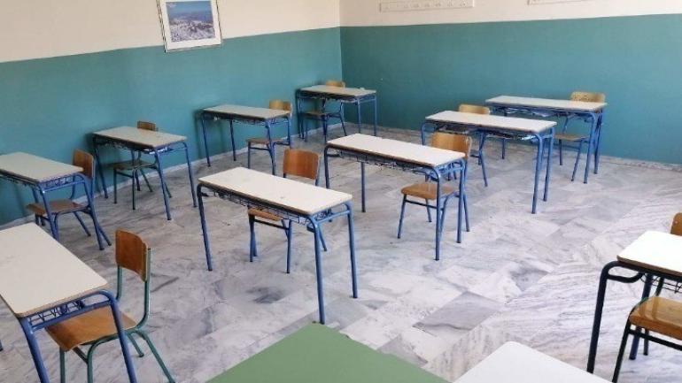 Ανοίγουν τη Δευτέρα 2 Νοεμβρίου τα σχολεία στη Γκράβα με κλειστή την παροχή φυσικού αερίου