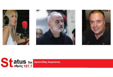 ΗΧΗΤΙΚΟ – Πατέρας Αλκη: «Θα αγκάλιαζα αυτούς που σκότωσαν το παιδί μου»