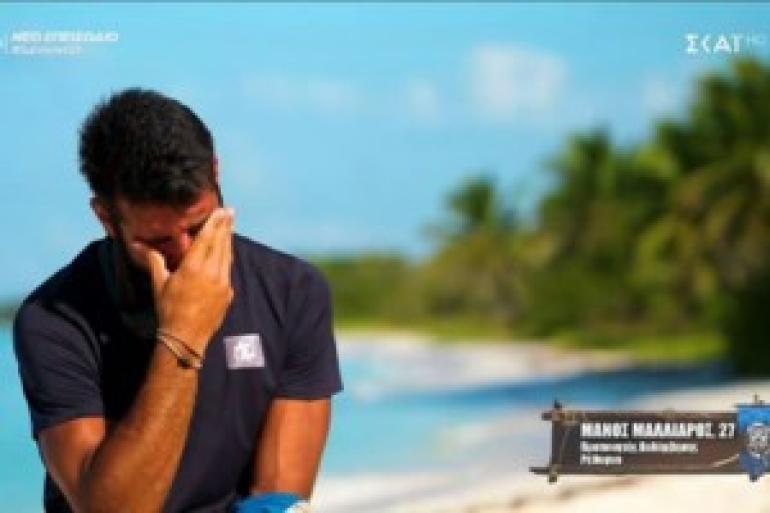 Survivor: Προς οριστική διακοπή το παιχνίδι επιβίωσης μετά τον ακρωτηριασμό του παίκτη στον Άγιο Δομίνικο