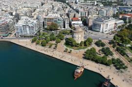 Ο καιρός σήμερα