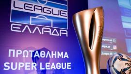 Super League 1: Ντέρμπι κορυφής στην Τούμπα ανάμεσα σε ΠΑΟΚ και Παναθηναϊκό, εντός ΑΕΚ κι Ολυμπιακός