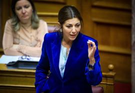 Ζαχαράκη: Τέσσερα ξένα πανεπιστήμια περιμένουν την απόφαση για πιστοποίηση
