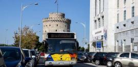 24ωρη απεργία στον ΟΑΣΘ την προσεχή Τετάρτη – Με προσωπικό ασφαλείας η κίνηση των λεωφορείων