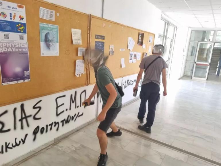 Φοιτητής καταδικάστηκε σε 14μηνη φυλάκιση για σύνθημα σε τοίχο του Πολυτεχνείου