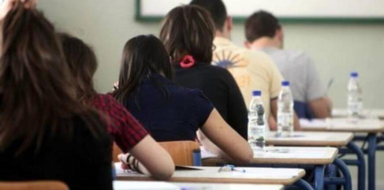 Ξεκινούν αύριο οι προαγωγικές και απολυτήριες εξετάσεις στα λύκεια