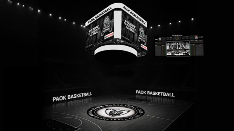 ΠΑΟΚ: Ο εκσυγχρονισμός του PAOK SPORTS ARENA και οι πρώτες φωτογραφίες
