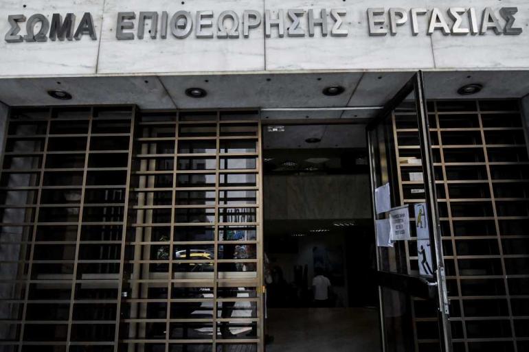 Πάνω από 41.000 έλεγχοι από την Επιθεώρηση Εργασίας το πρώτο εξάμηνο του 2026